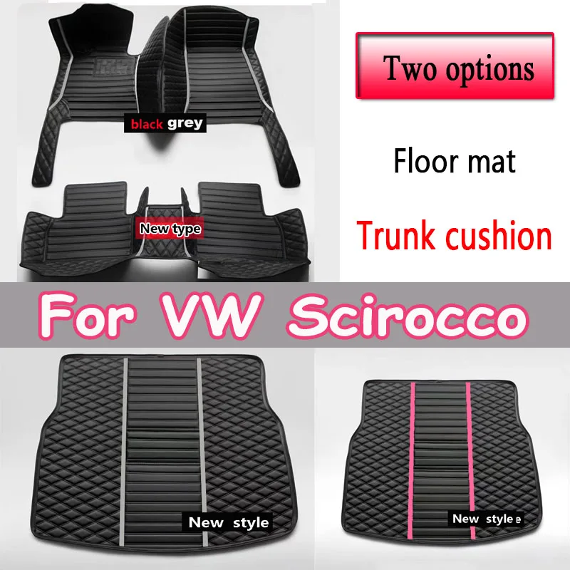 

Custom Car floor mats for VW VW Scirocco 2009 2010 2011 2012 2013 2014 2015 2016 2017 auto foot Pads automobile carpet