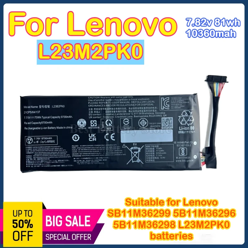 

L23M2PK0 77.6Wh Expand Capacity L23B2PK0 Battery For Lenovo Legion Go 8APU1 AMD Z1 Extreme Gaming Handheld PC Upgrade Diy
