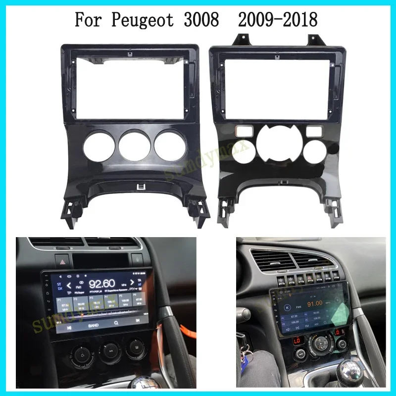 9" car radio Panel CD DVD Player Audio Frame Dashboard Mount Kit For Peugeot 3008 2009 -2016 big screen car panel