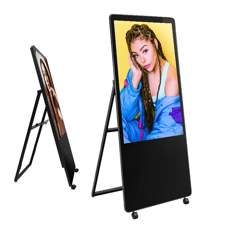 LCD screen Android touchless floor-to-ceiling advertising kiosk digital signage kiosk 43-inch portable digital signage