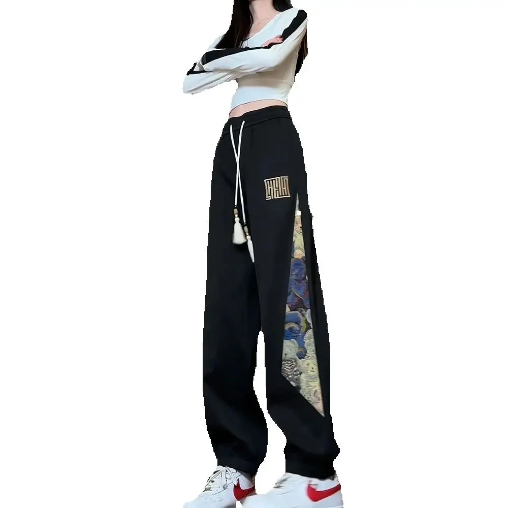 

Splicing Design For Men And Women In The Spring And Autumn Of 2024, The New Beam Foot Casual Joker Pants Sports Couple Pants.