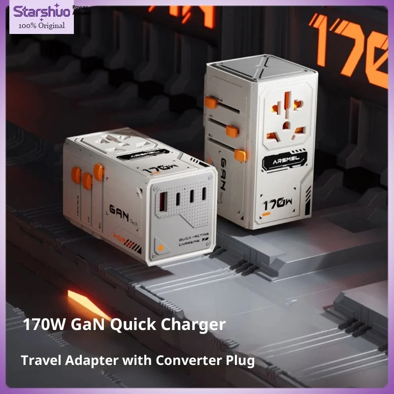 

Универсальный сетевой адаптер-зарядное устройство TEGIC×ARSMEL 170W для путешествий по всему миру: одновременная зарядка нескольких устройств, быстрая зарядка PD