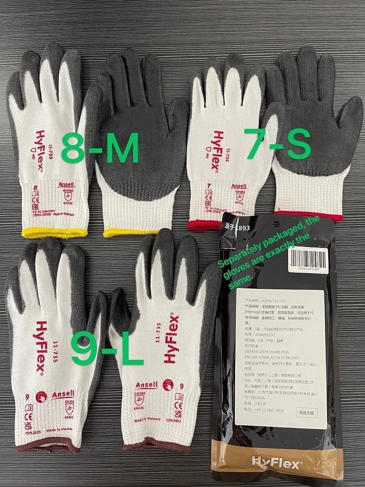 Ansell Hyflex-Guantes Recubiertos de PU, manoplas resistentes al corte 5, 11-735 (12 pares)™Forro de hilo