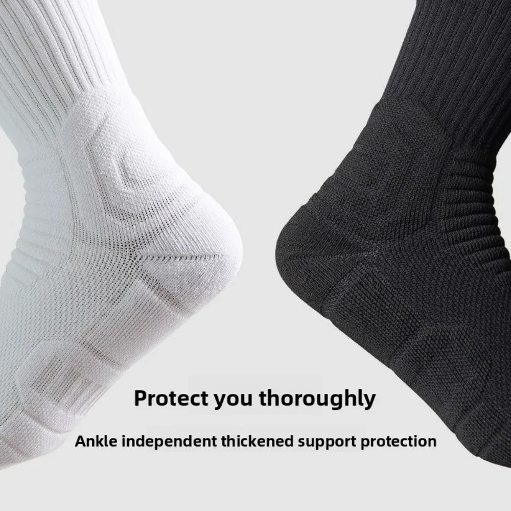 High Quality Men Basketball Socks Thicken Comfortable Sports Socks Non-slip Mid-Length Running Socks Cycling Running