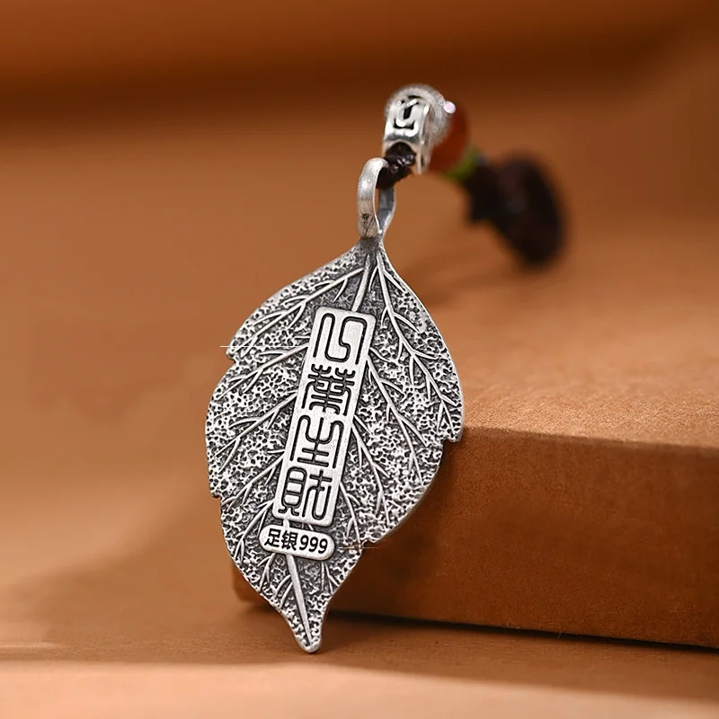 Ethnic Style Wealth Beast Pixiu Pendant Keychain Male Car Hanging Accessories Lucky Coin Design Men Hand-woven Rope Key Chain - Image 2