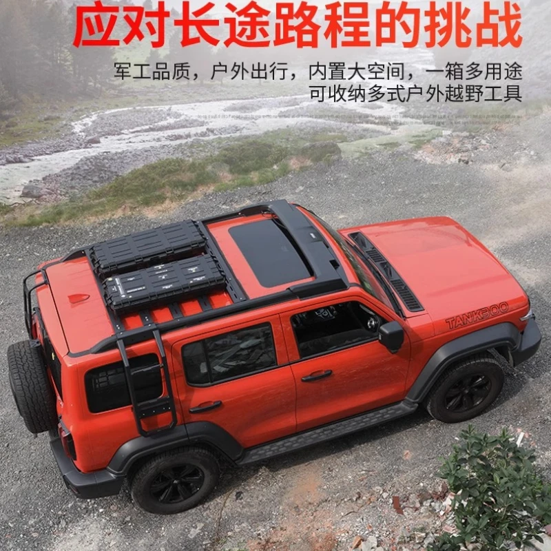 Off-Road Equipment Box Modification Auto Storage Box Outdoor Trolley Roof Trunk Car Roof Tool Box 45L