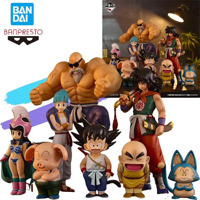 

Bandai Banpresto Genuine Brand New and Unopened Dragon Ball Ichiban Kuji Son Goku Bulma Yamcha Chi Chi Master Roshi Collect Gift