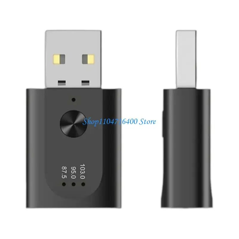 y1gd Handsfree Call USB Adapter for FM Radio Auto Music Audios Adapter Car USB FM Receiver Universal Car Transmitter Receiver