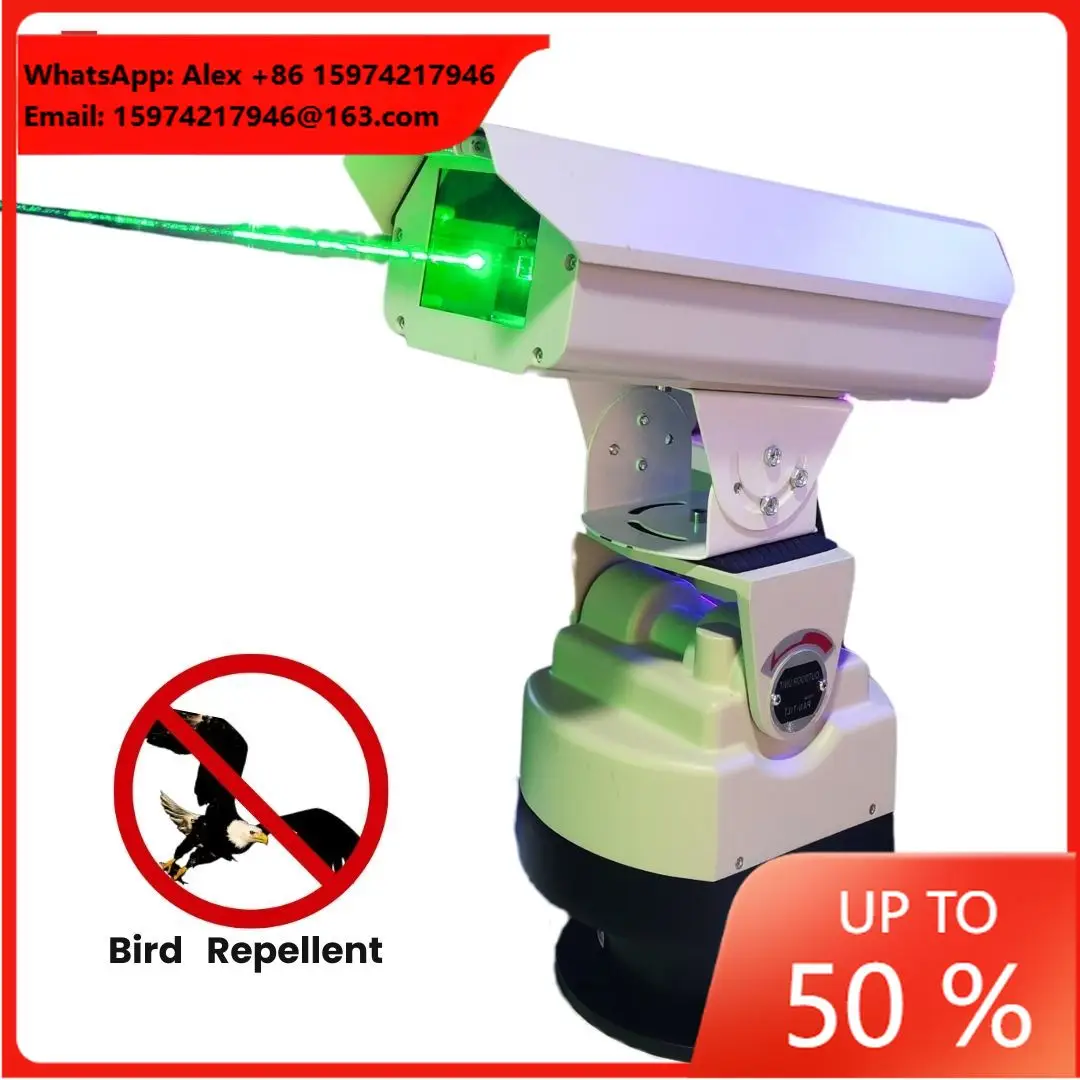 Automatic Bird Deterrent Industrial Laser Bird Scarer 360 Auto-Rotating Eco-Friendly Waterproof IP65 Rated Protects Wind