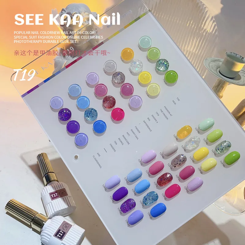 SEEKAA Mismatched 24 colors Flash Solid color Nail gel set Nail salon 2024 New Hot sale Nail art kit Non-toxic UV gel Wholesale