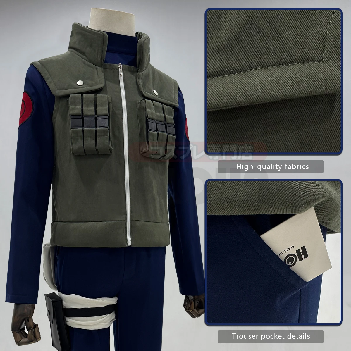 S06d34a4c946040b9a2f58d8cfaf1fcfcB - Naruto UK Shop