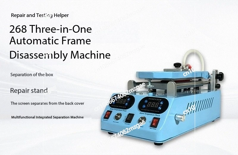 

Машина для разборки изогнутого экрана Задняя крышка разборки экрана сепаратора Многофункциональные ручные инструменты для разборки