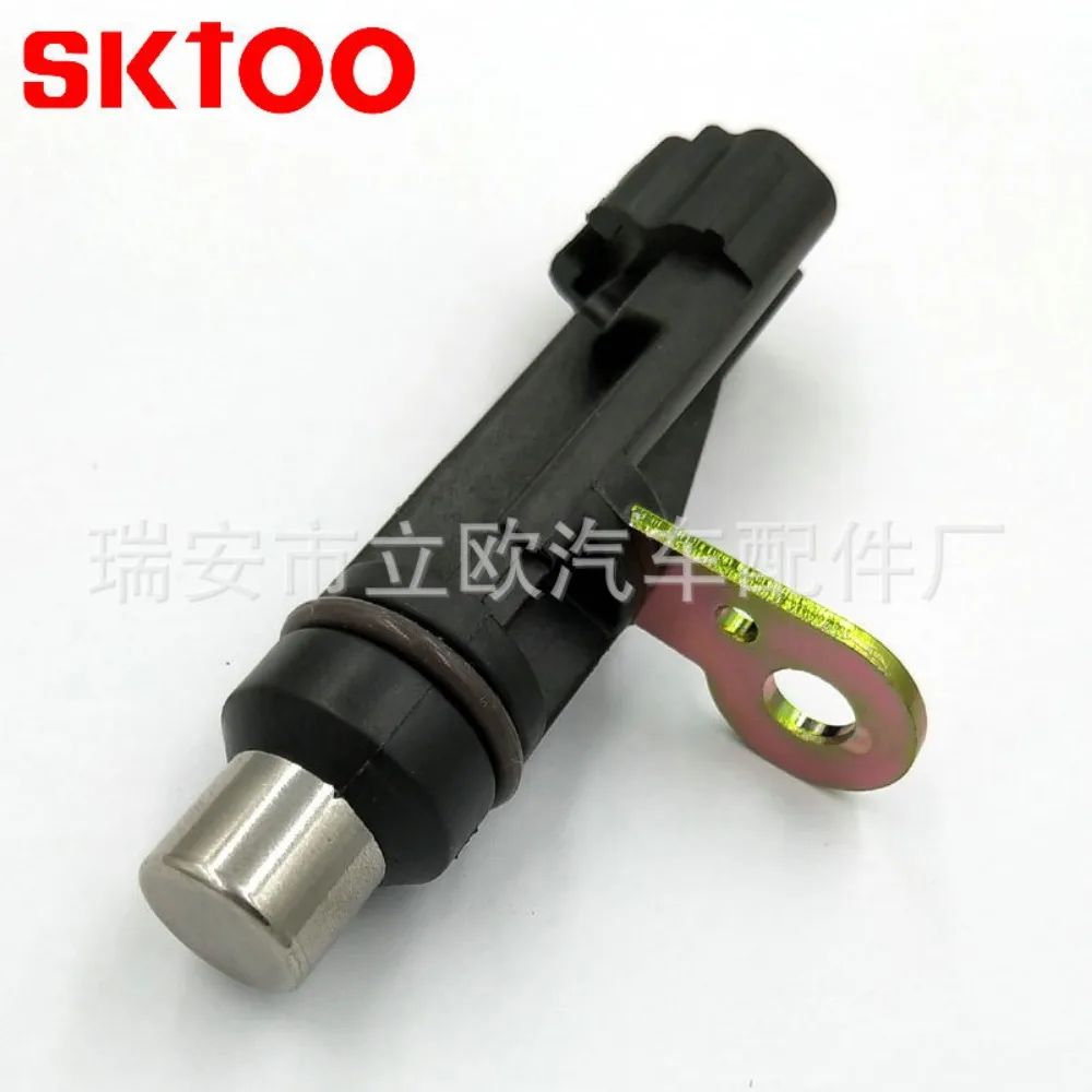 

56028666AA 5pcs Crankshaft Position Sensor for Jeep Dodge OEM 56028666 56028136AB 56028666AB 56028136AD SKTOO Car Accessories