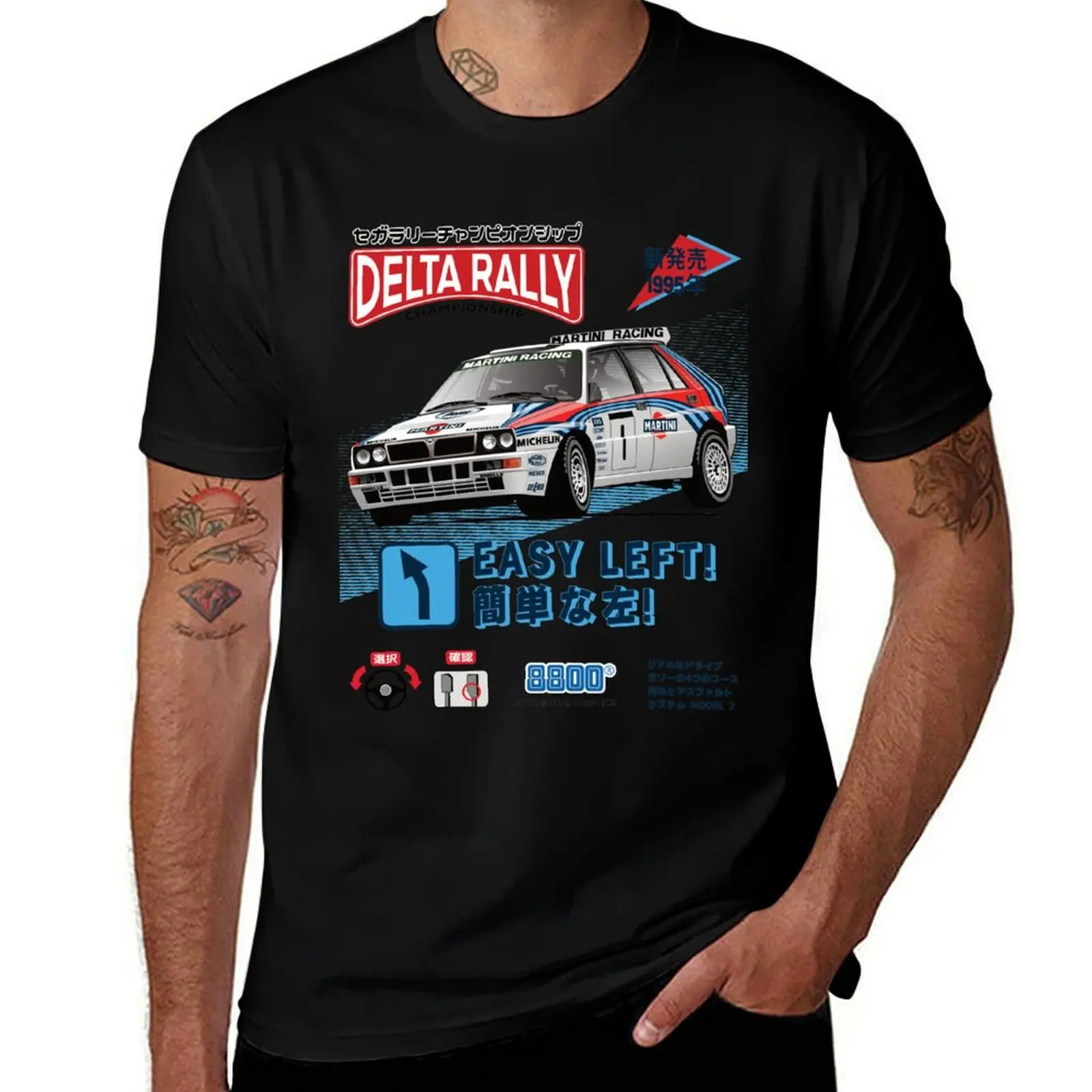 Lancia Delta Rally Arcade T-Shirt Lightweight Cooling Short Sleeve Tee T-Shirt