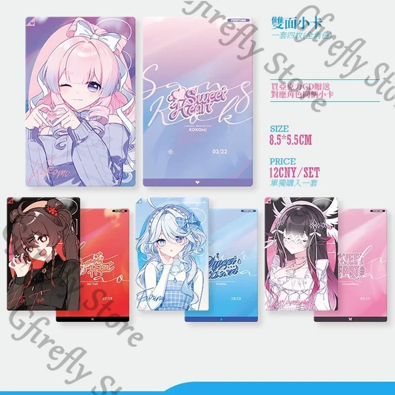 

Коллекционные карточки Genshin Impact: Кольберна, Дамселетт, Кокоми, Ху Тао, Фурина, Фокалорс. Аниме-карточки, подарки-талисманы.