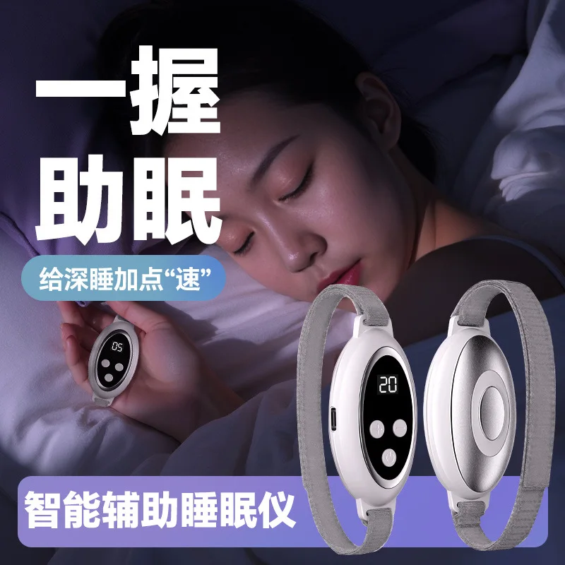 

New adult intelligent sleep instrument, simple 20-speed screen display, hand-held EMS white noise pulse decompression sleep aid