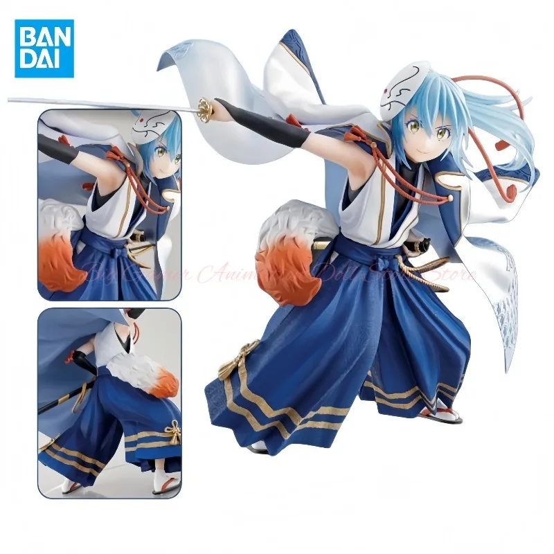 

Bandai Ichiban Kuji Rimuru Tempest Kimono Ver. Figure Model Figure Collection Ornament