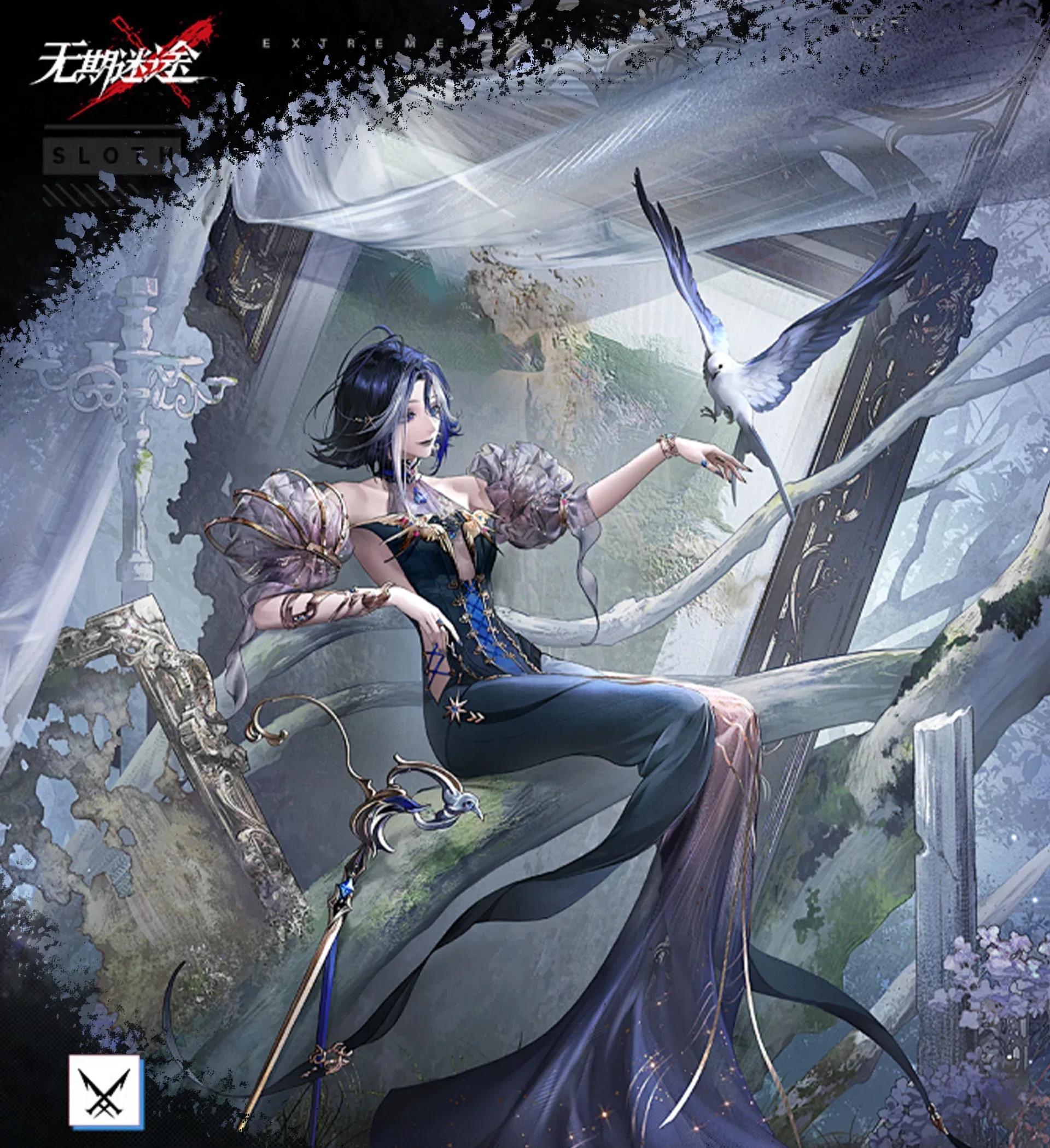 

Game Path to Nowhere Aadilah Cosplay Costume Uniform Halloween Party for Women Men Carnival Props