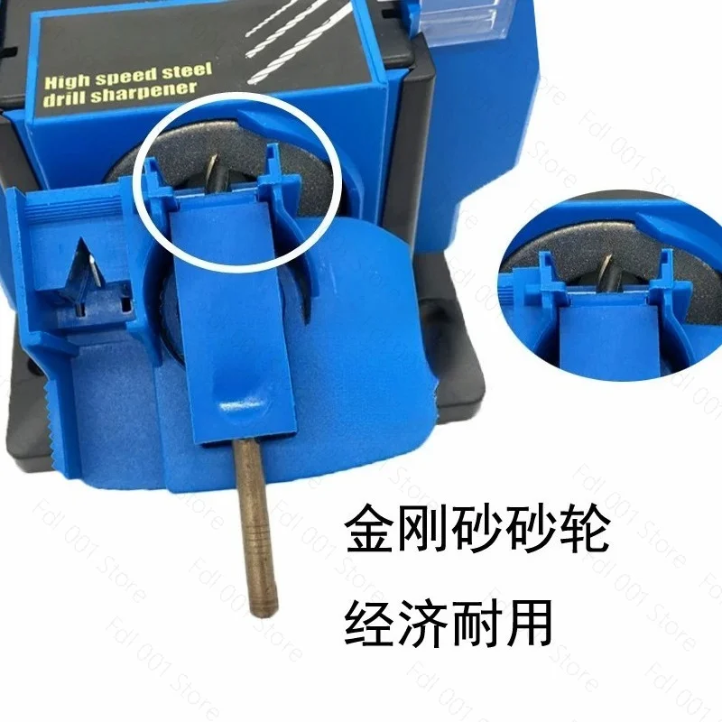 Useful Electric Knife Sharpener for Household Drill Bit Scissors Kitchen Knives - Automatic Grinder Polishing Machine