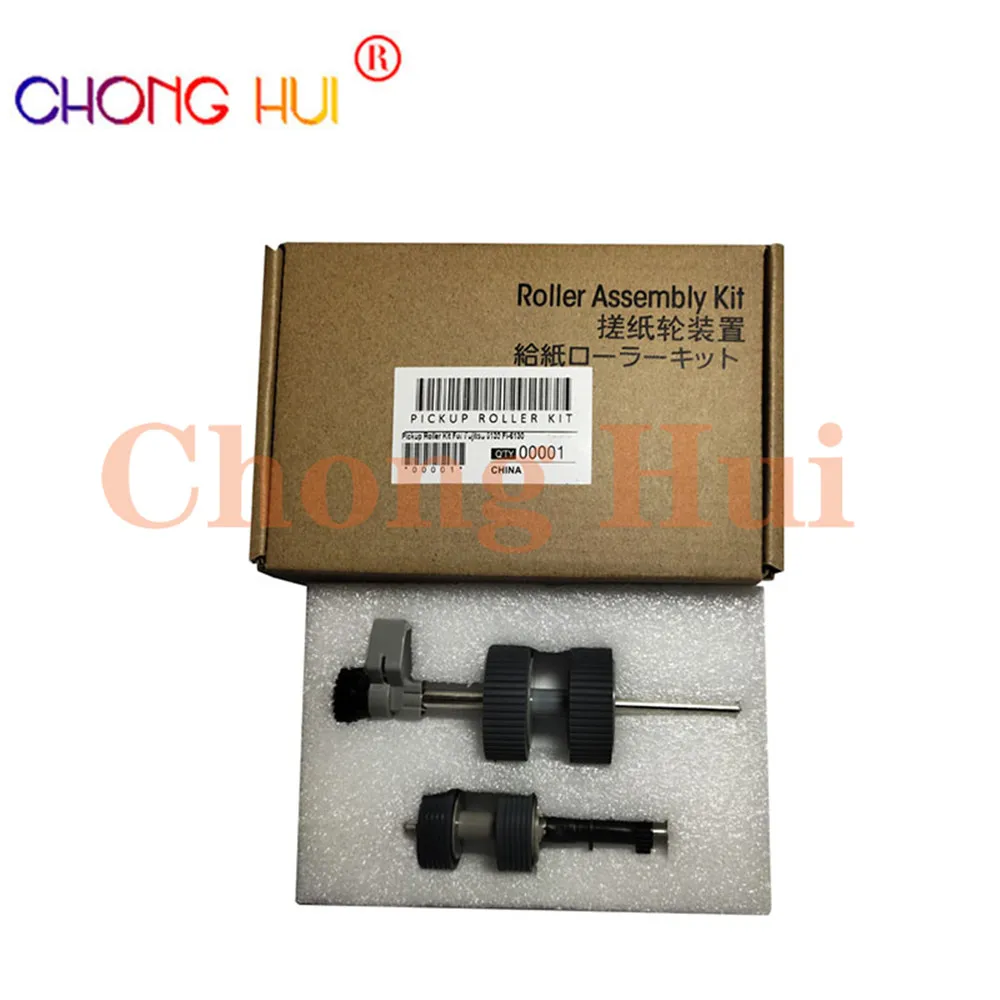 

PA03540-0001 PA03540-0002 Тормозной ролик с осью для Fujitsu Fi6130 Fi 6130 Z 6230 6140 6240 6125 6225 1 комплект деталей принтера