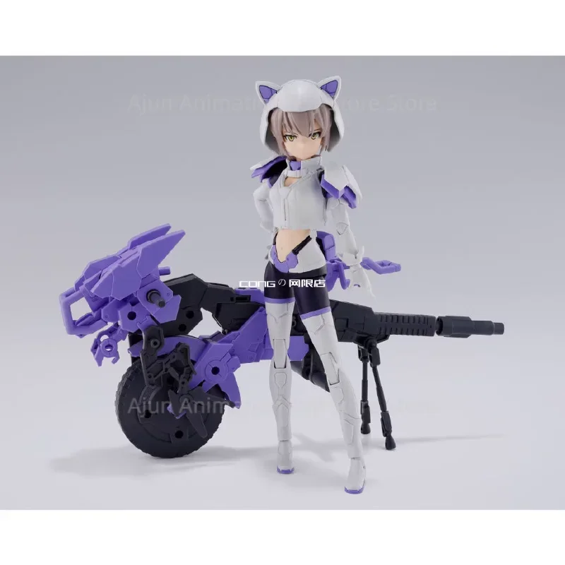 Nuevo producto Express Bandai PB Limited 30MS Niya Liandi Niya Polo Presto Form SIS-Mc42p colección de regalos de juguete de Boutique de cumpleaños