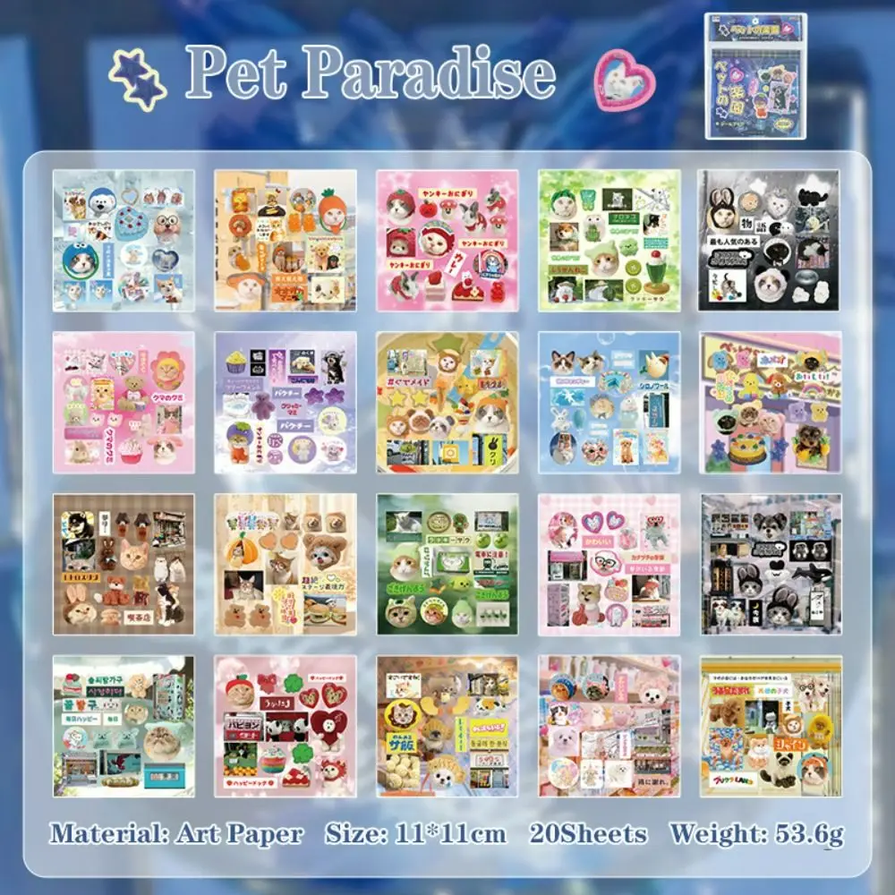 20Sheets/Pack Art Paper Foods Decorative Sticker DIY Cartoon Scrapbooking Handbook Sticker Back Adhesive Material Phone Stickers