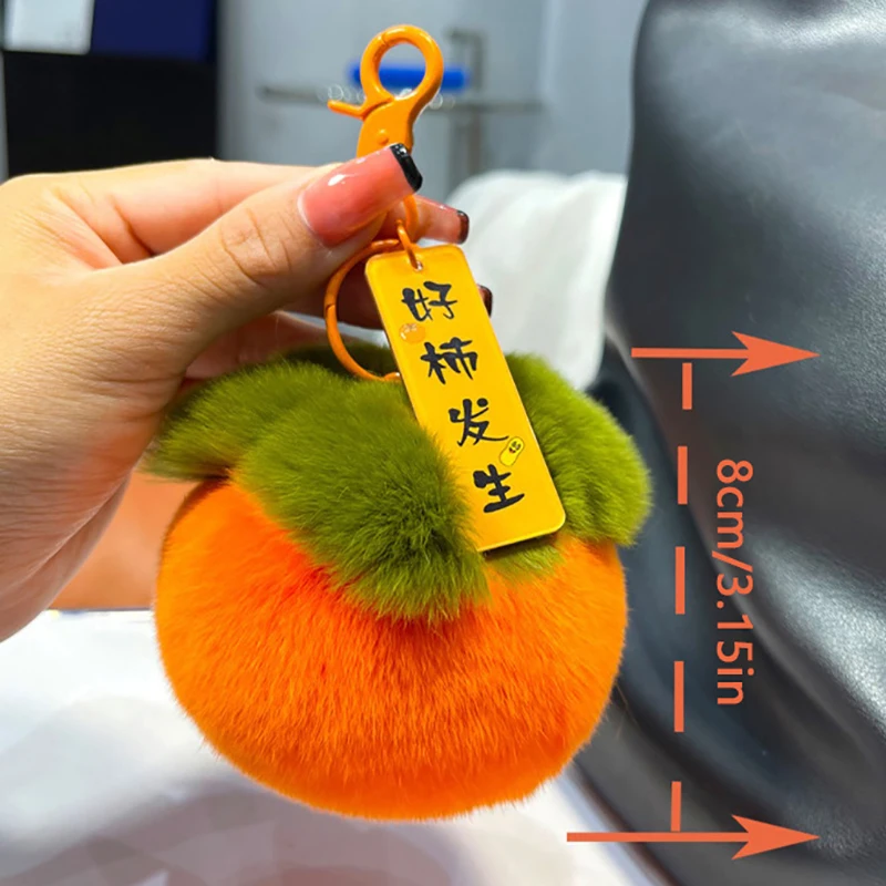 Real Rabbit Hair Mini Cute Small Persimmon Keychains Women Plush Rex Rabbit Fur Car Key Chain Bag Decoration Pendant Gift