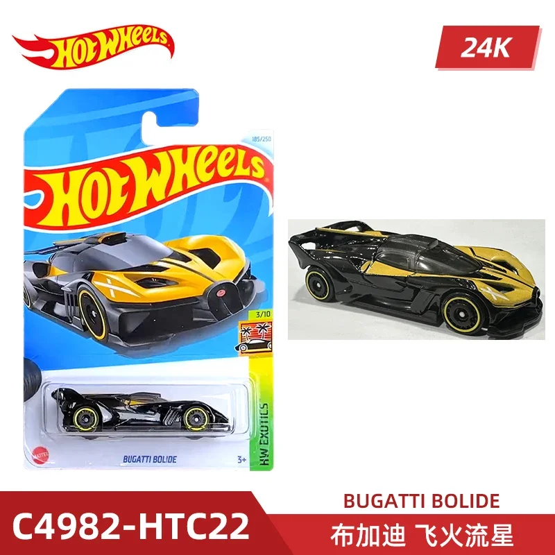 HOT WHEELS 1:64 BUGATTI BOLIDE series Collection die cast alloy car model decoration gift