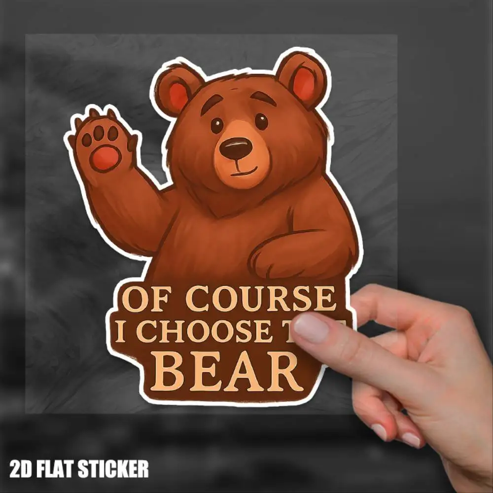 Vinyl Decal Featuring A Waving Brown Decorating Your Bathroom A Humorous Touc Waterproof Stickers For Decorating Car Windows Mot
