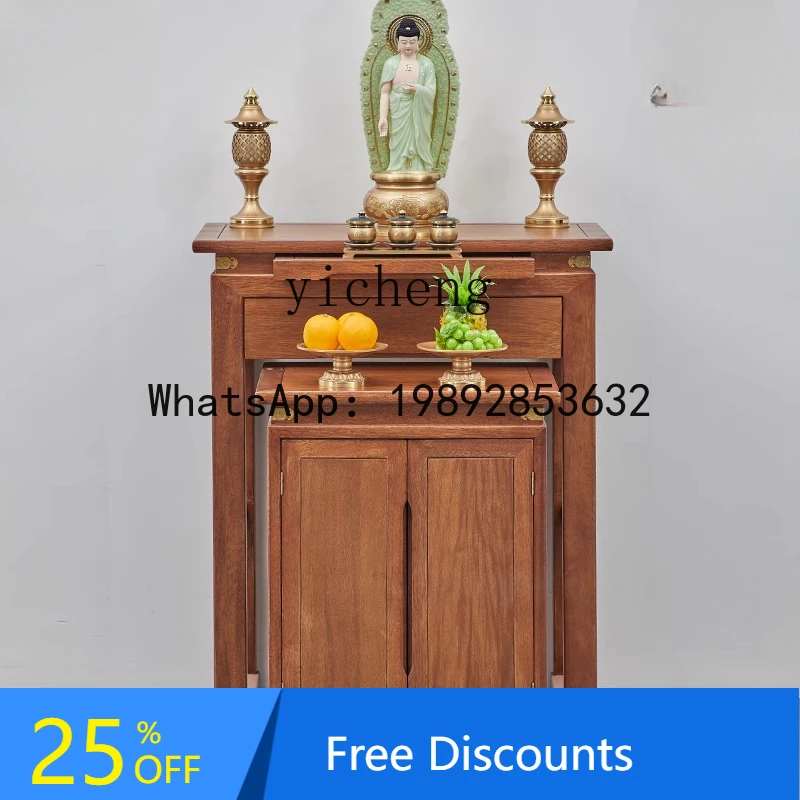 household table Buddhist Modern simple Buddhist table Living room middle hall table