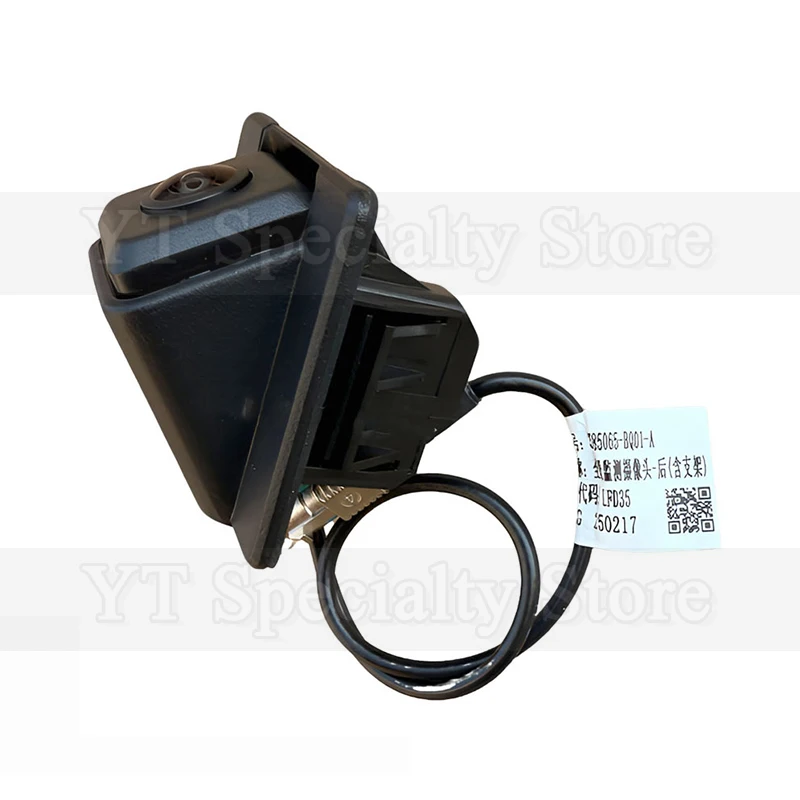 Kamshing 3785065BQ01A09 Car Rear Camera For FAW Bestune T99 Reversing Camera