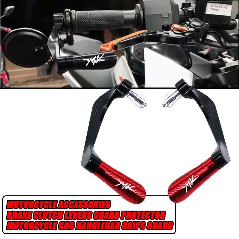 MV Agusta F3 675 800 Brutale 800 1000 Turismo Veloce RC 오토바이 핸들 바 그립 가드 브레이크 클러치 레버 가드 보호대