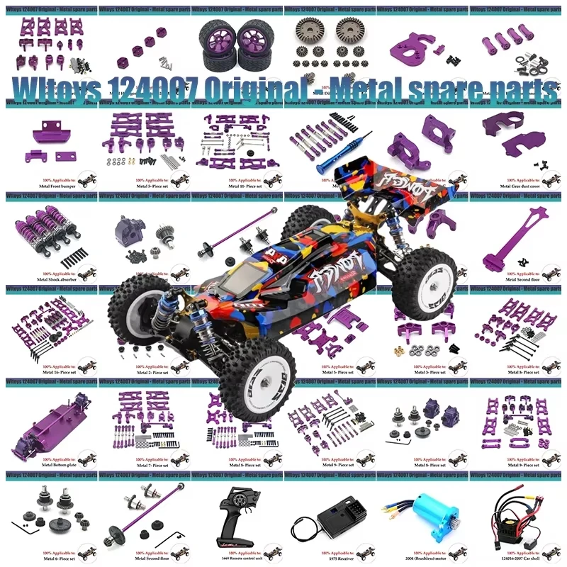 

Комплект оригинальных запчастей для радиоуправляемой машины WLtoys 1/12 124007: бесщеточный двигатель, приемник, дифференциал, корпус, амортизатор, шины, дифференциальная ось (Dog Bone)