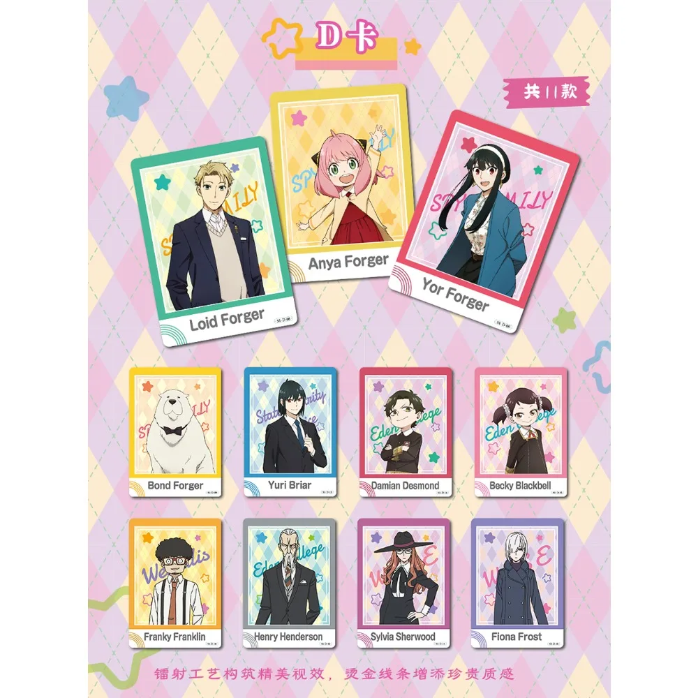 New EAKI Genuine SPY × FAMILY Collection Card Daily Comedy Japanese Anime Exquisite Craftsmanship Cards Christmas Family Gifts