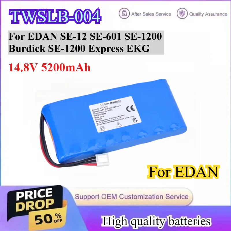 

TWSLB-004 14.8V 5200mAh Rechargeable Li-ion Battery For EDAN SE-12 SE-601 SE-1200 Burdick SE-1200 Express EKG 75WH