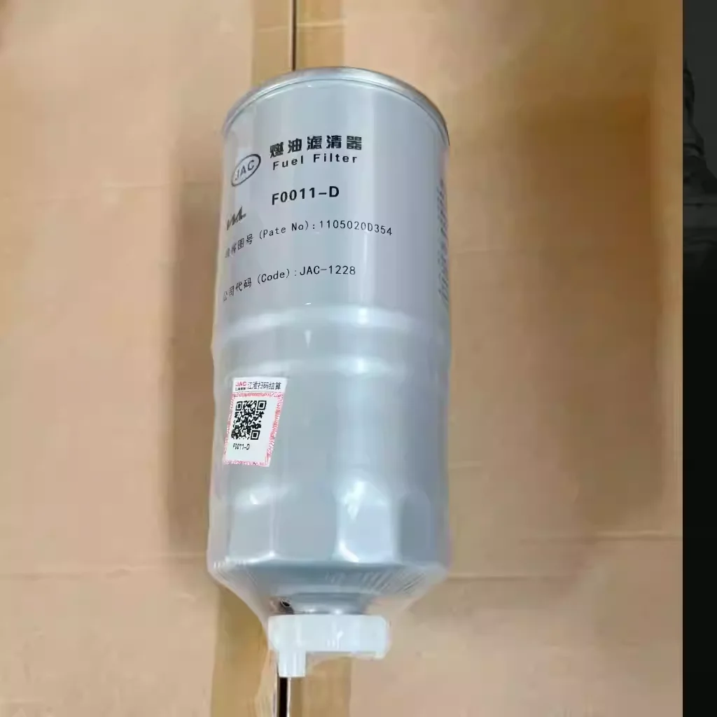 

Топливный фильтр-сепаратор (маслоотделитель) для JAC Jianghuai F0011-D, артикул 1105020D354, элемент топливного фильтра F0011