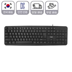 유선키보드 106키 USB 인터페이스 멤브레인 사무용 키보드 멀티미디어키 사무실 학교 업무용 K1200