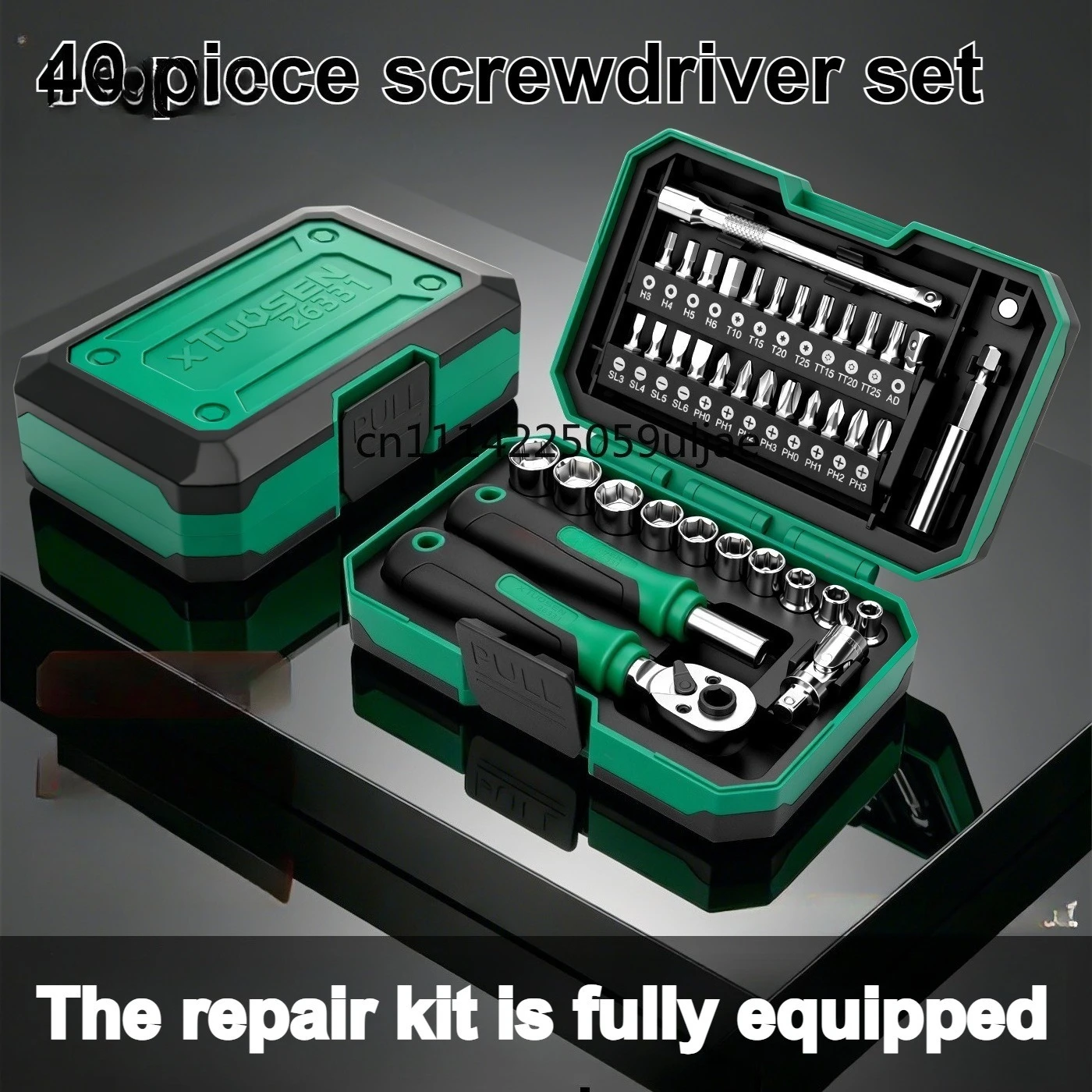 

Screwdriver Set Industrial Grade 40 Piece Set Batch Head Precision Combination Ratchet Complete Set of Tools High Hardness
