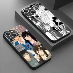 From Me to You Sawako Kazehaya Phone Case For iPhone 16 15 14 13 12 11 X XR XS 8 Plus Mini Pro Max Soft black Shockproof Cover