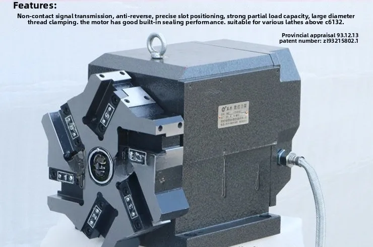Numerical control electric tool holder 68 station XWD6-12/6132/6140/6163