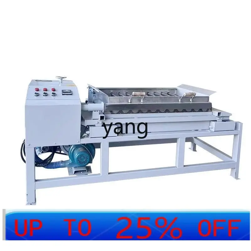LMM new straight multi-functional small household electric heating automatic tea frying machine