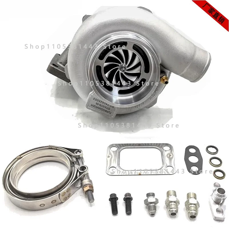 T3 Inlet 3 