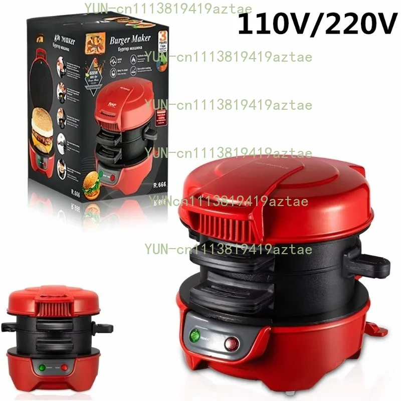 600W Electric Burger Sandwich Maker, Breakfast Bread Grill Toaster Pancake Machine for Home Kitchen