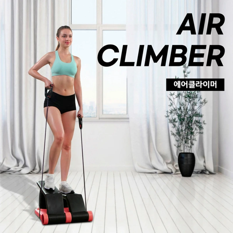 

Multifunctional air stepper home hiking machineair pedal machine fitness equipment