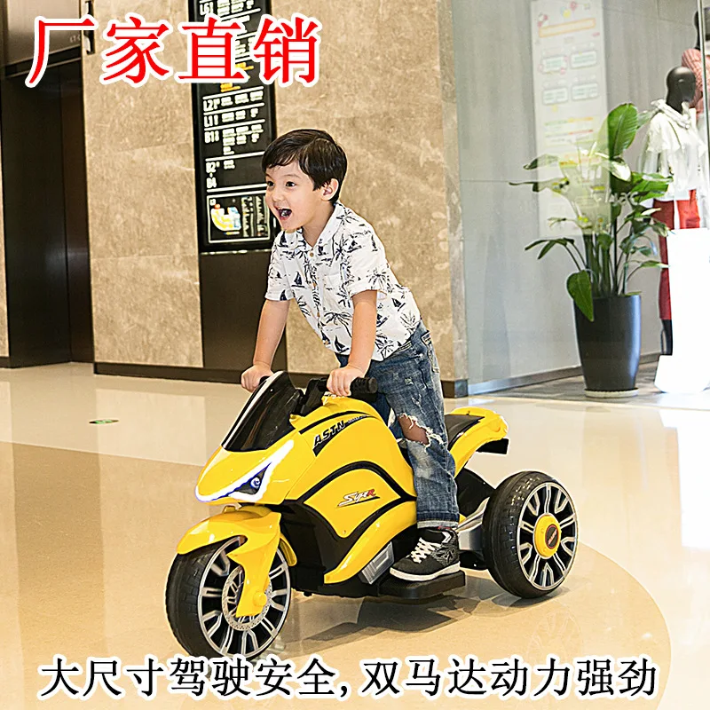 1-3 Year Old Children's Electric Motorcycle Early Education Toy Children's Electric Motorcycle