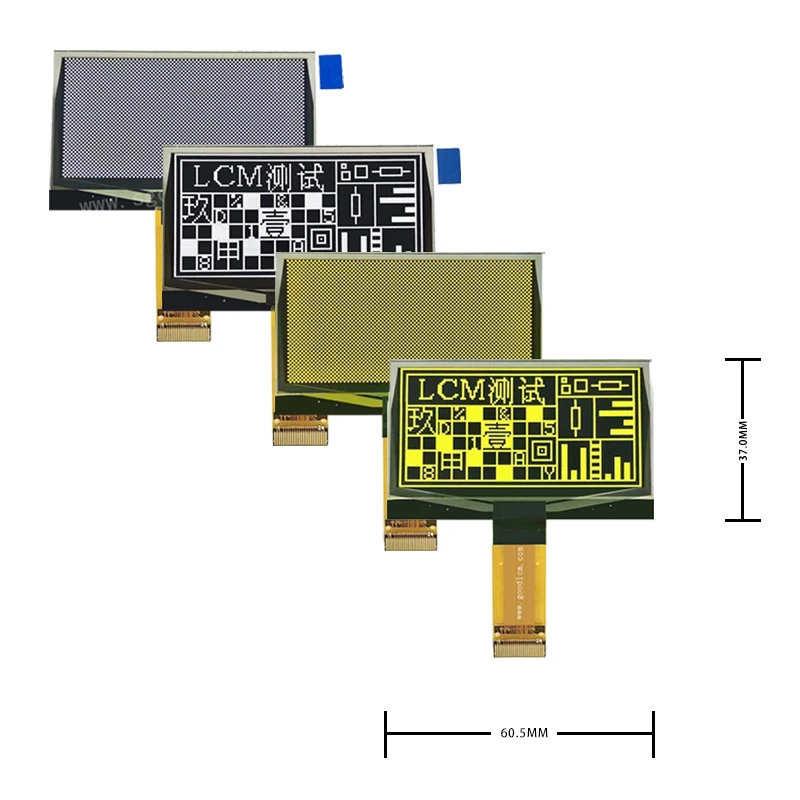 Oled 2,42 pulgadas 128x64 oled Amarillo Blanco Pantalla de caracteres serie paralela IIC tres interfaces diferentes fuente de alimentación de 3,3 V