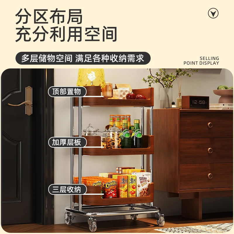 Medieval snack trolley shelf, living room mobile retro dining car floor-to-ceiling layered fruit drink storage shelf