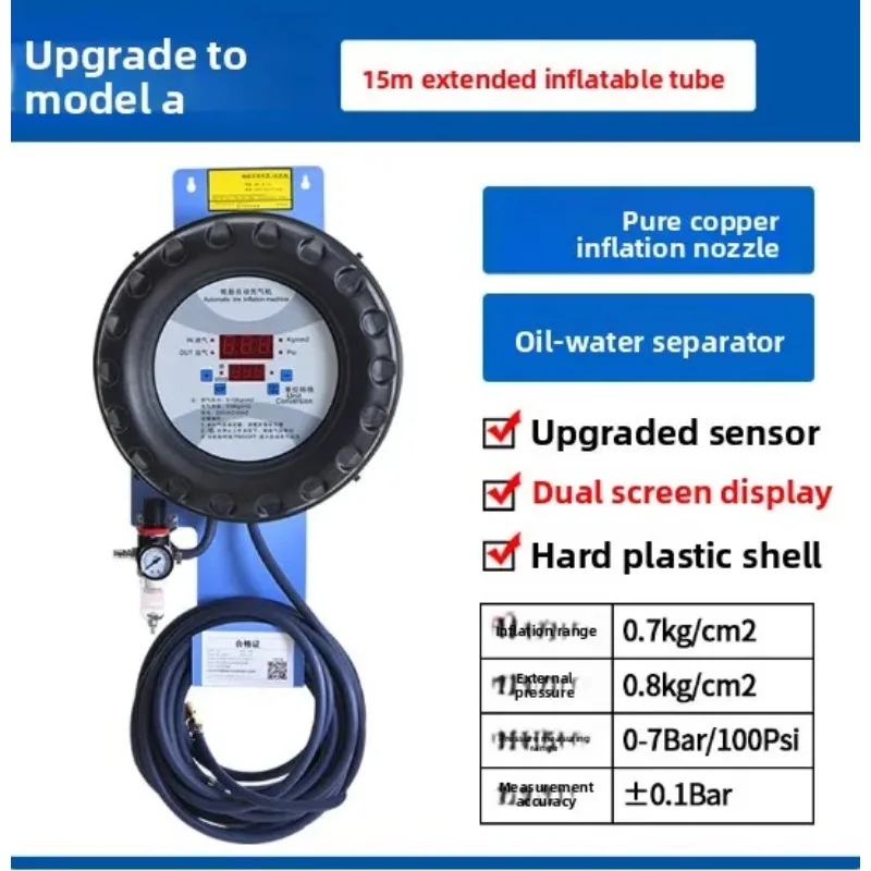 Digital Display Air Filling Machine Air Filling Machine,Fully Automatic Wall-Mounted Car Tire Shop Air Pump Tire