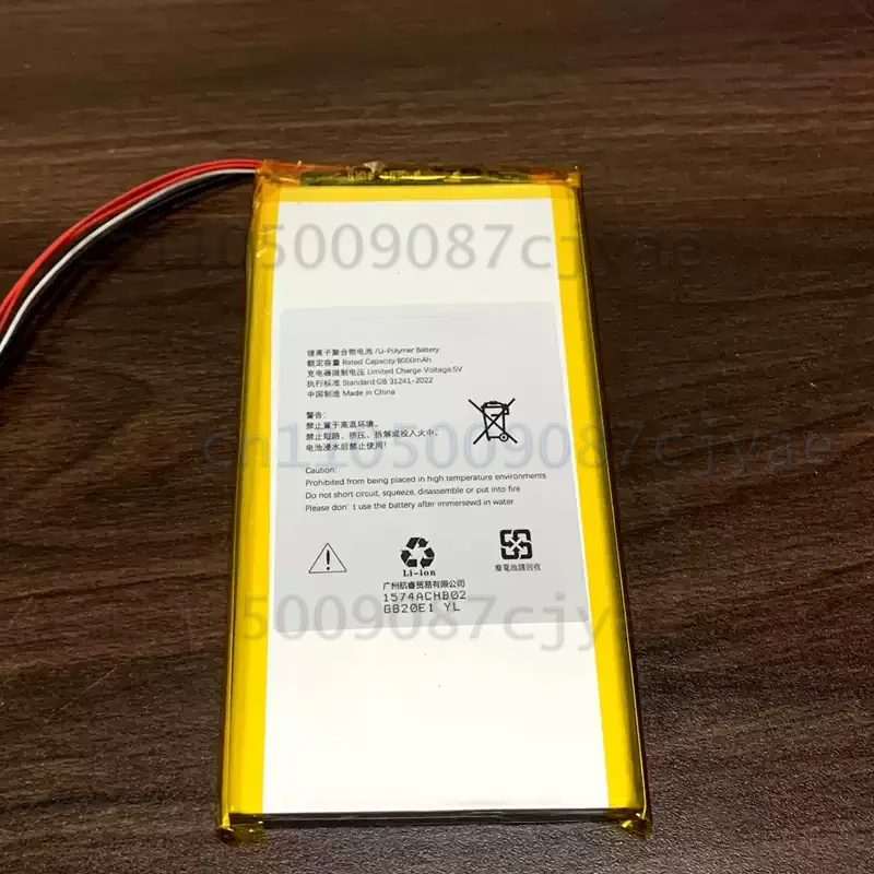 For 8 10 12 Inch Rugged Industrial Outdoor Tablet Replacement Battery 7566122 Waterproof Rechargeable Lithium Battery