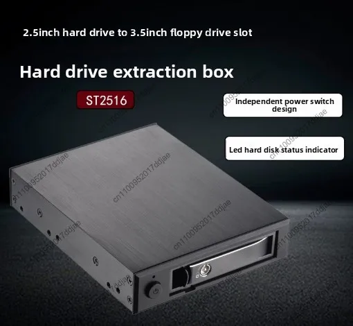 

2.5inch to 3.5inch floppy drive slot sata/sas neutral hot-swappable hard drive box built-in hard drive extraction box